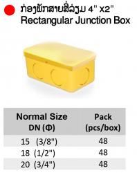 Rectangular Junction Box 4