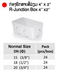 R-Junction Box 4