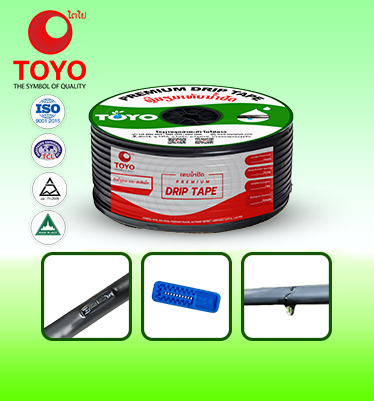 Drip Tape pipe