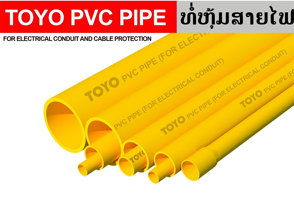 TOYO PVC PIPE FOR ELECTRICAL CONDUIT AND CABLE PROTECTION